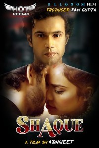 Shaque (2020) Hotshot