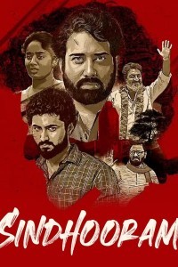 Sindhooram (2023) South Indian Hindi Dubbed Movie