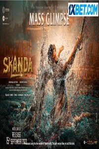 Skanda (2023) South Indian Hindi Dubbed Movie