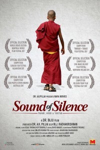 Sound of Silence (2017) Hindi Dubbed