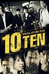 Special Affairs Team TEN (2021) Web Series