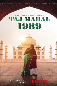 Taj Mahal 1989 (2020) Web Series