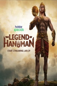The Legend of Hanuman (2021) Web Series