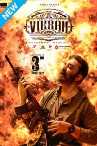 Vikram (2022) South Indian Hindi Dubbed Movie