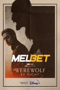 Werewolf By Night (2022) Hindi Dubbed