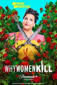 Why Women Kill (2021) Season 2 Web Series